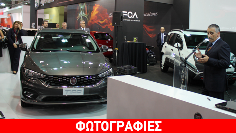 Με ποιους κινητήρες θα εισαχθεί στην Ελλάδα η νέα γενιά του Fiat Tipo